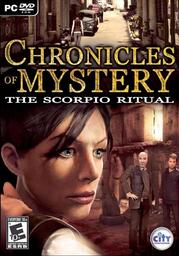 The Ritual - Mystery Driving