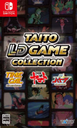 Gavin Tyler's Game Collection