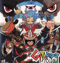 Gitaroo Man