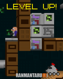 Level up Everything!