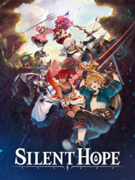 SILENT BIBUS