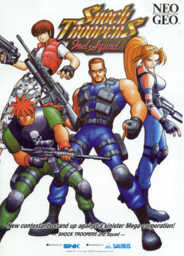 Shock Troopers: 2nd Squad