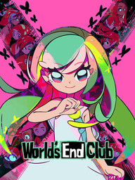 Dai-chan's Great Adventure: World's End