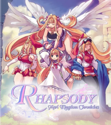 Athenian Rhapsody