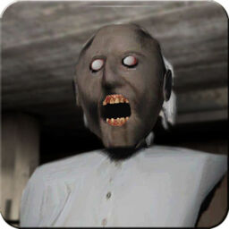 Scary Granny