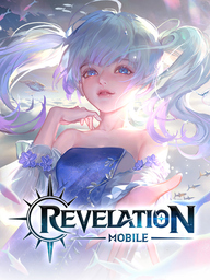 Illusionary Revelation