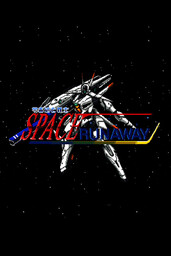 Star Runaway