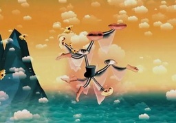 Cosmic Mirage