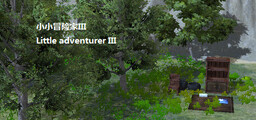 Little Adventurer Treasure Hunt