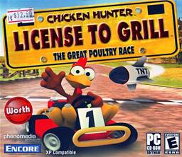 The Gleaming Grill