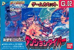 Dungeon Diver