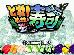 The Sushi Bar