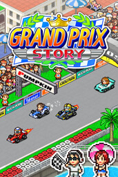 Groom Grand Prix
