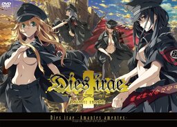 Dies irae: Amantes Amentes