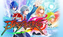 Dawn of the Breakers