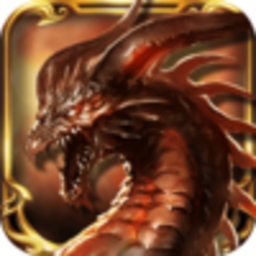 Bahamut 1-REMAKE