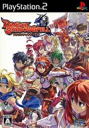 Shadow Spell Saga: The Winds of Fate