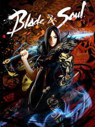 Heroic Soul Blade