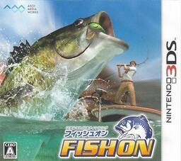 Little Fish Swims On