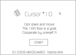 Cosmic Cursor: Prologue