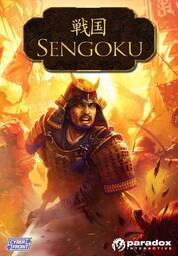 Matsudaira's Myoshu: A Sengoku Village Simulator