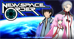 Space Order Mine