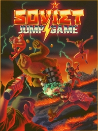 Jump Man (GG.Game)
