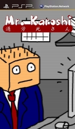 Karoshi