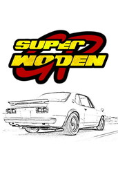 Impulse GP - Super Bike Racing