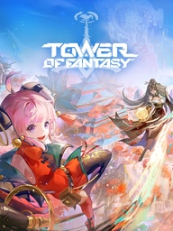 Fantasy Tower Defense (Ktisis Games)